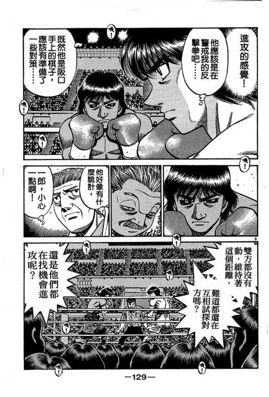 第58卷