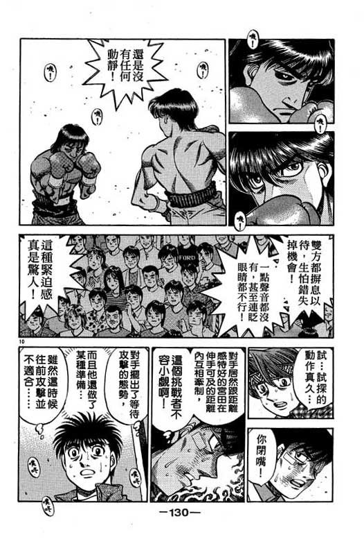 第58卷