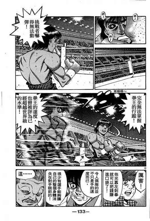 第58卷