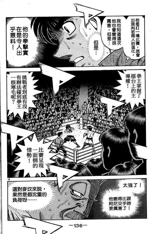 第58卷