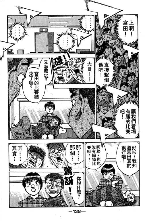 第58卷