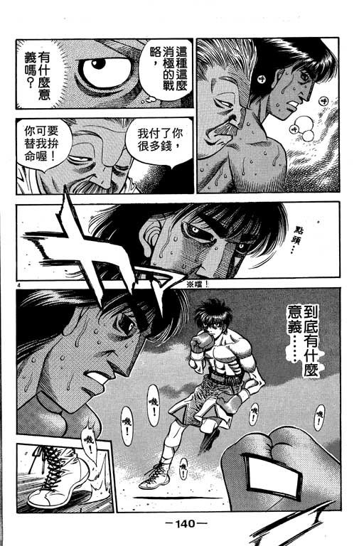 第58卷