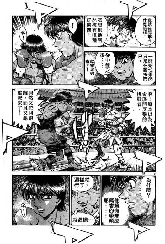 第58卷