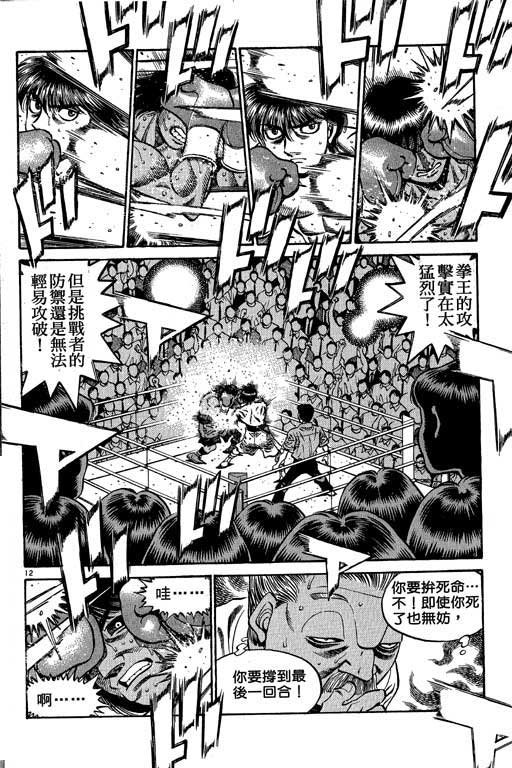 第58卷