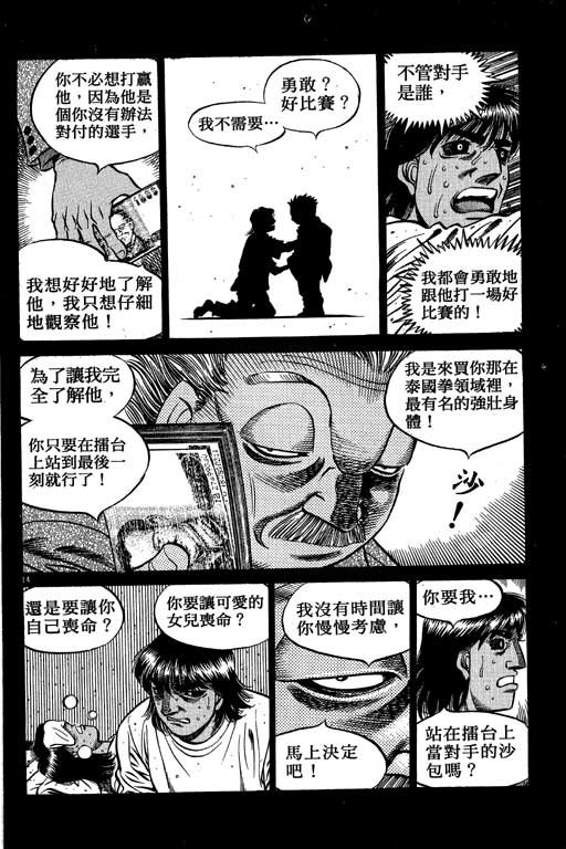 第58卷