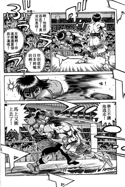 第58卷