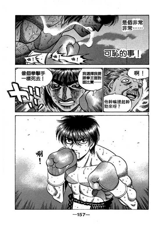 第58卷
