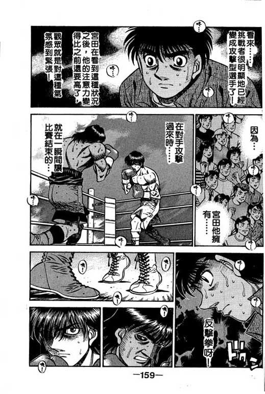 第58卷