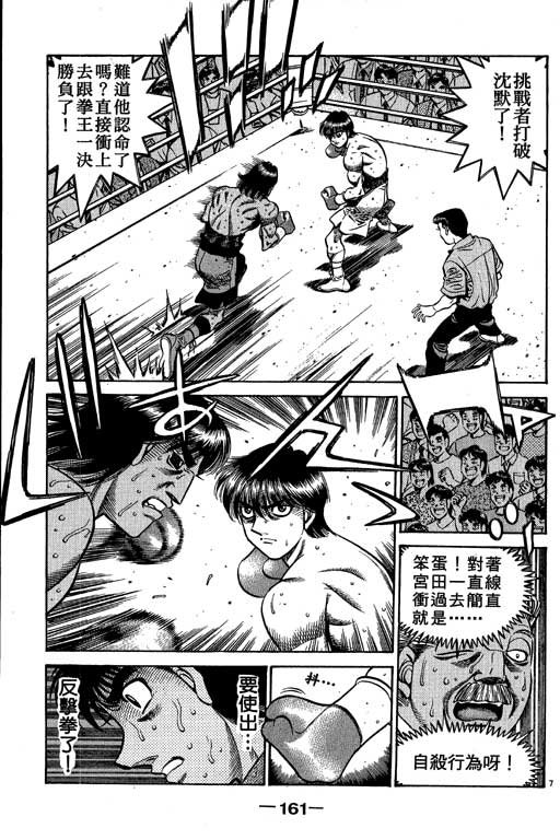 第58卷