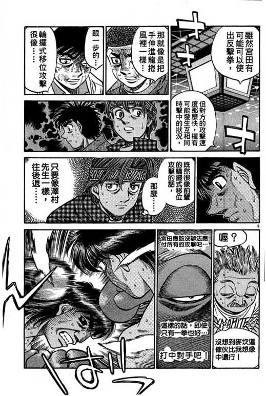 第58卷