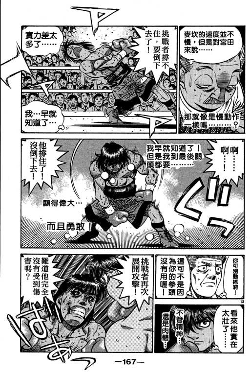 第58卷