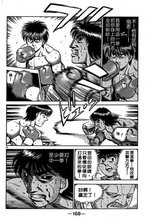 第58卷