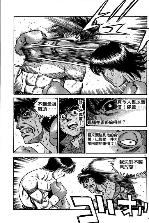 第58卷