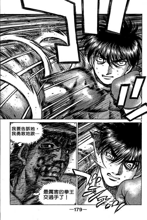第58卷