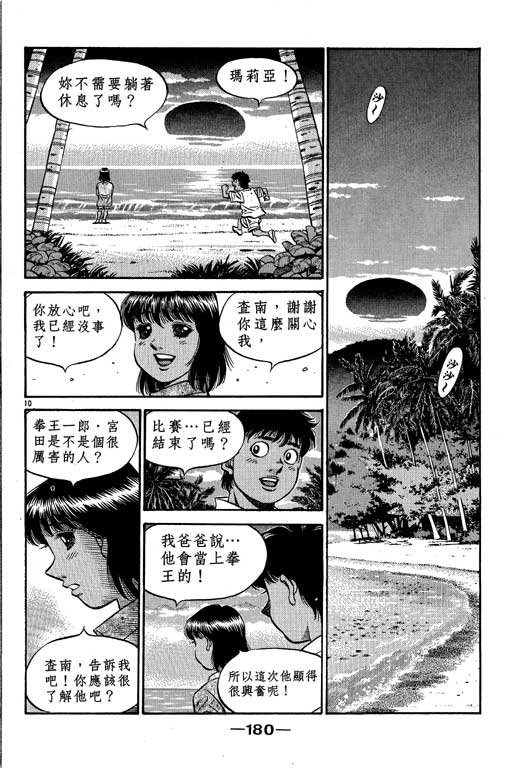 第58卷