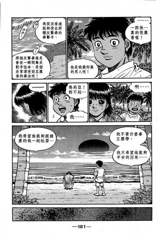 第58卷