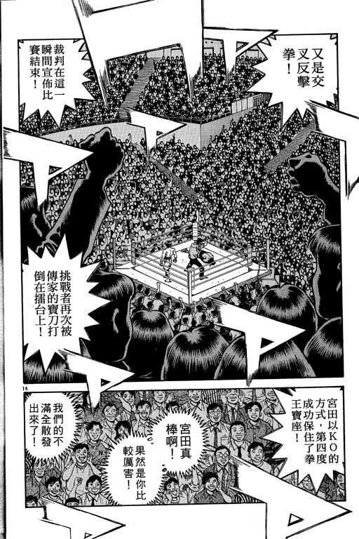 第58卷