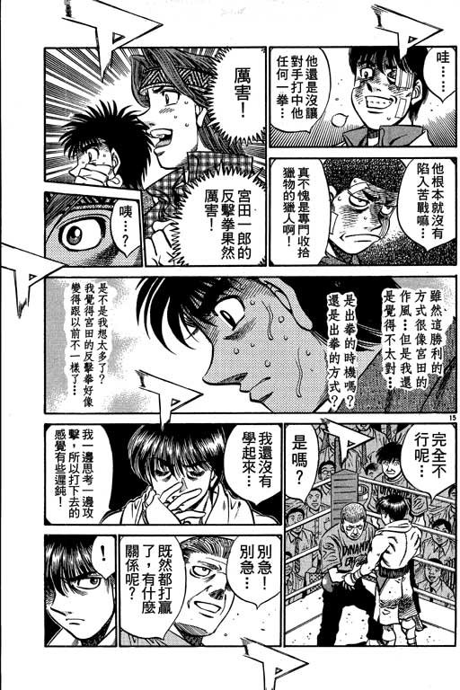第58卷