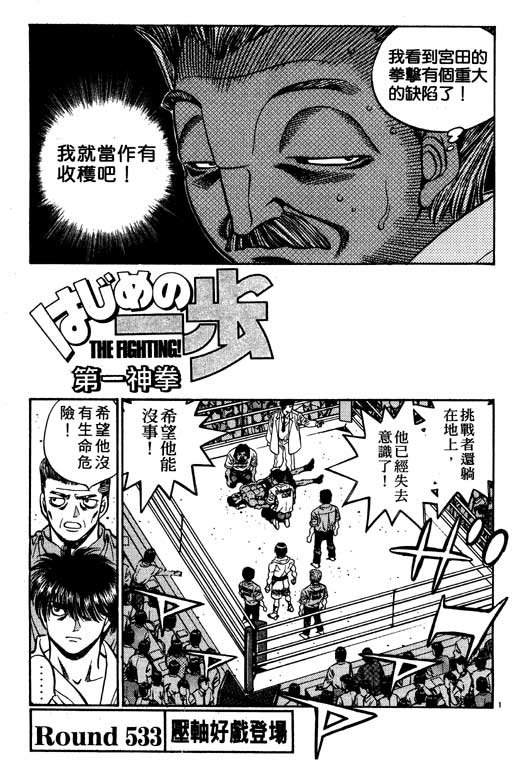 第59卷