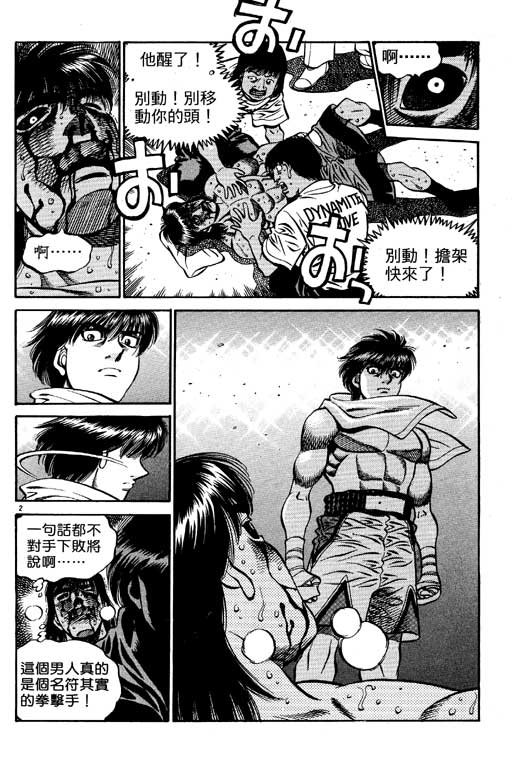 第59卷