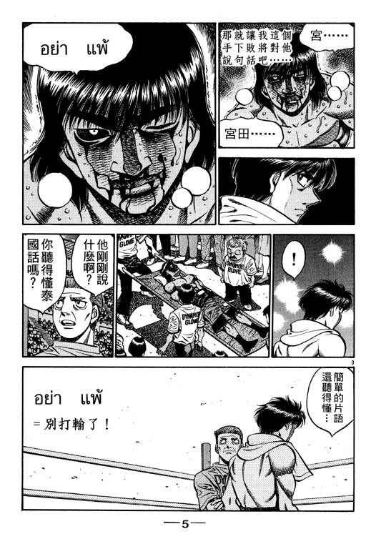 第59卷