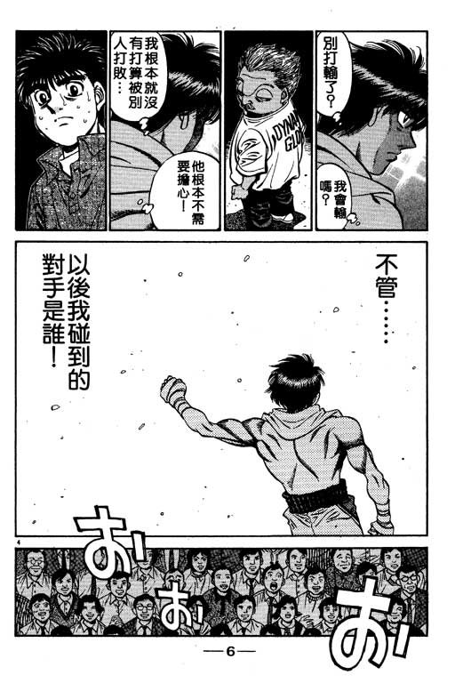 第59卷