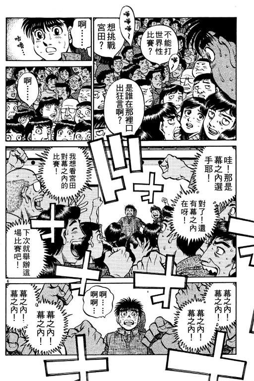 第59卷