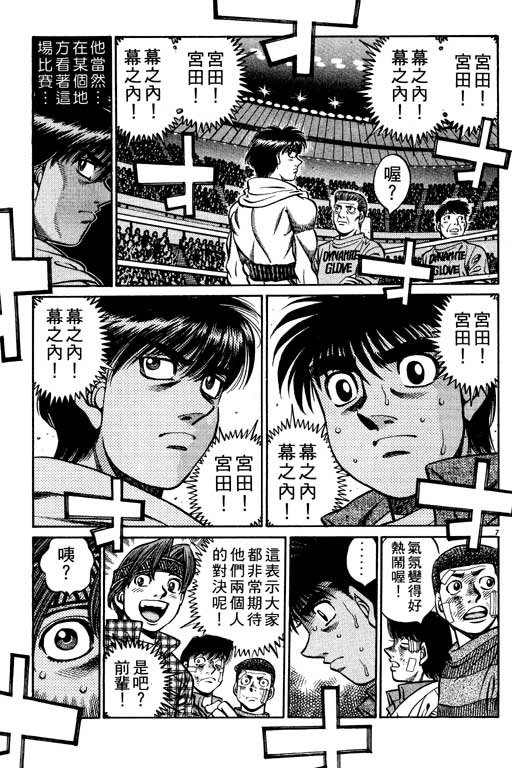 第59卷