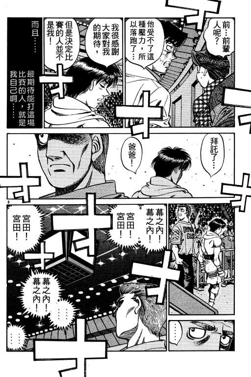 第59卷