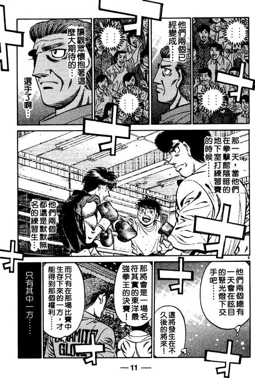 第59卷