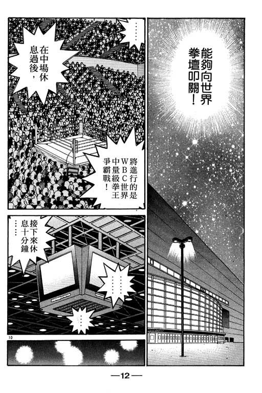 第59卷