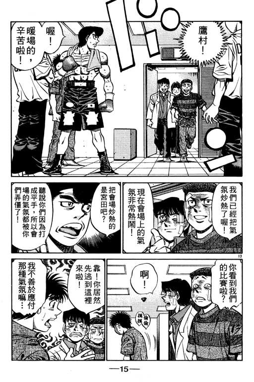第59卷