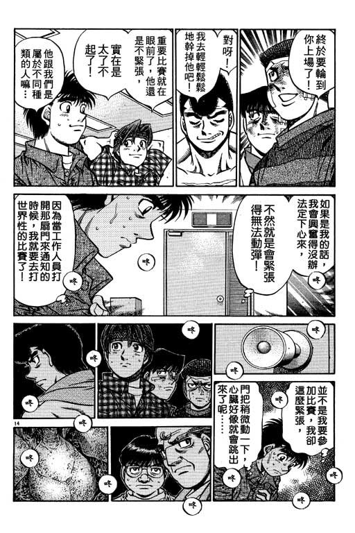 第59卷
