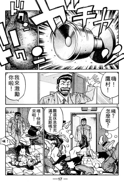 第59卷