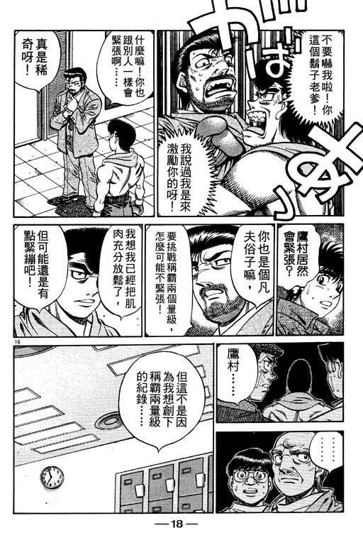 第59卷
