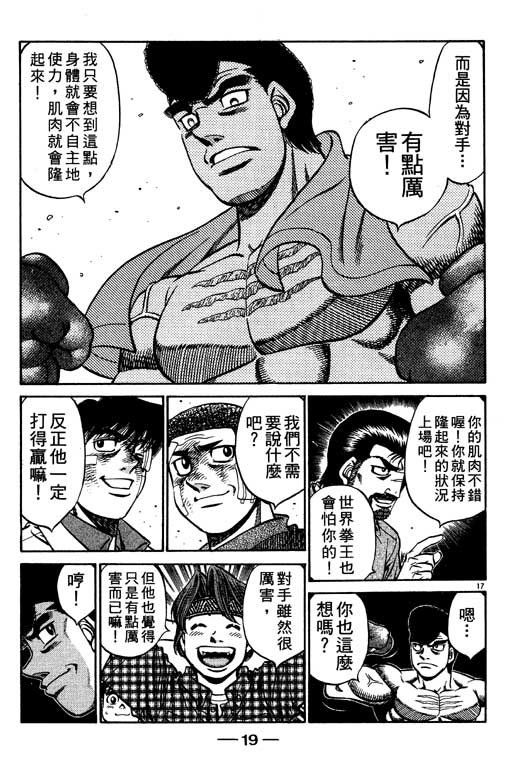 第59卷