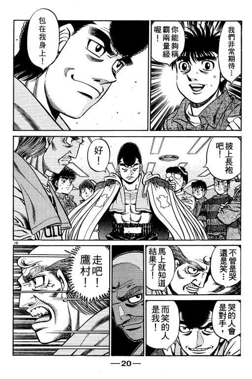 第59卷