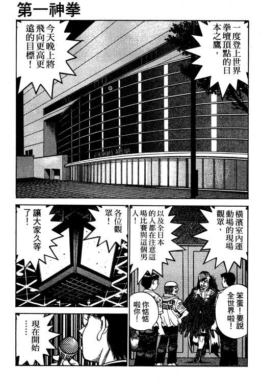 第59卷