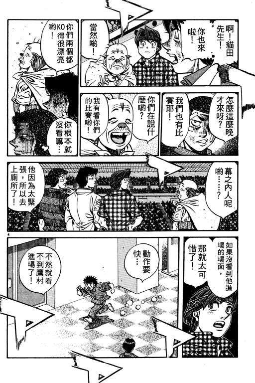 第59卷