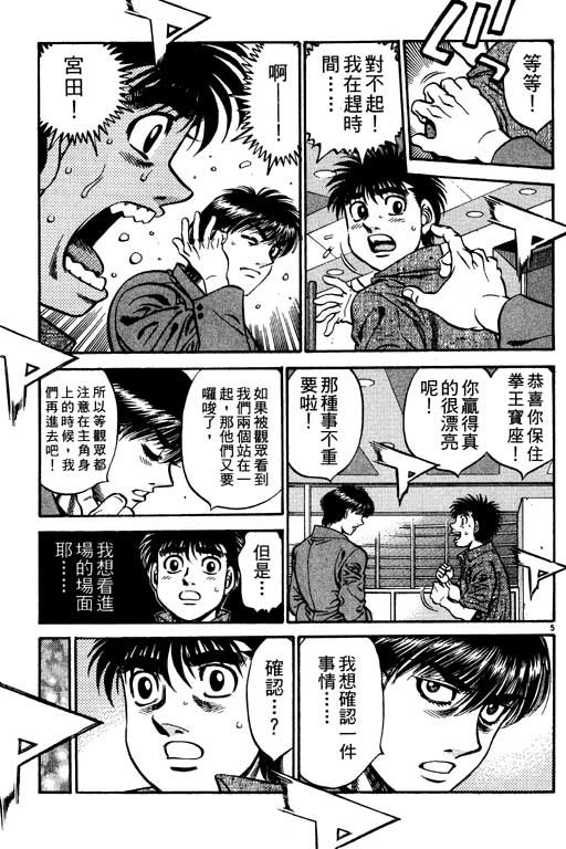 第59卷