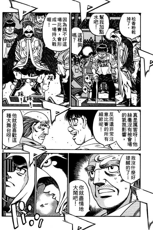 第59卷