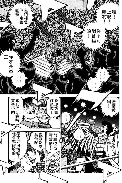 第59卷