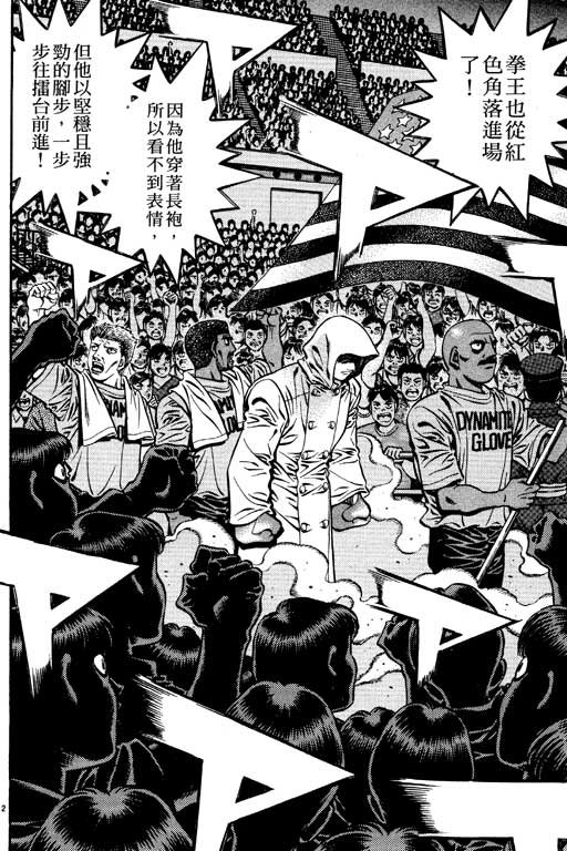 第59卷