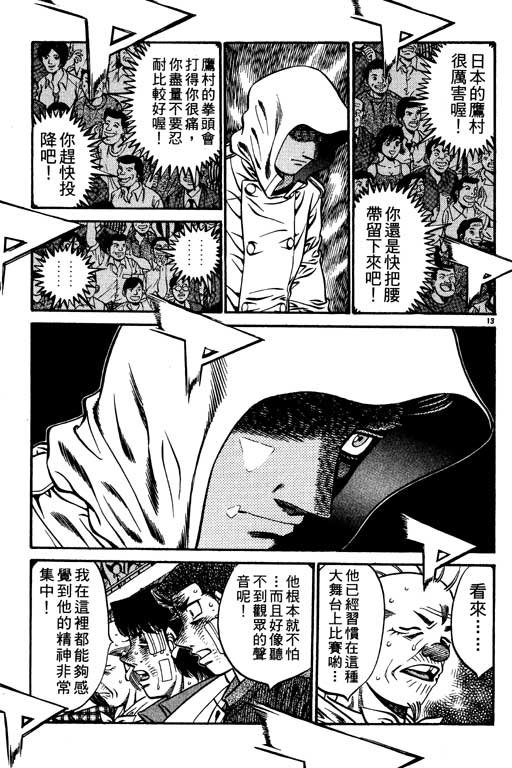 第59卷