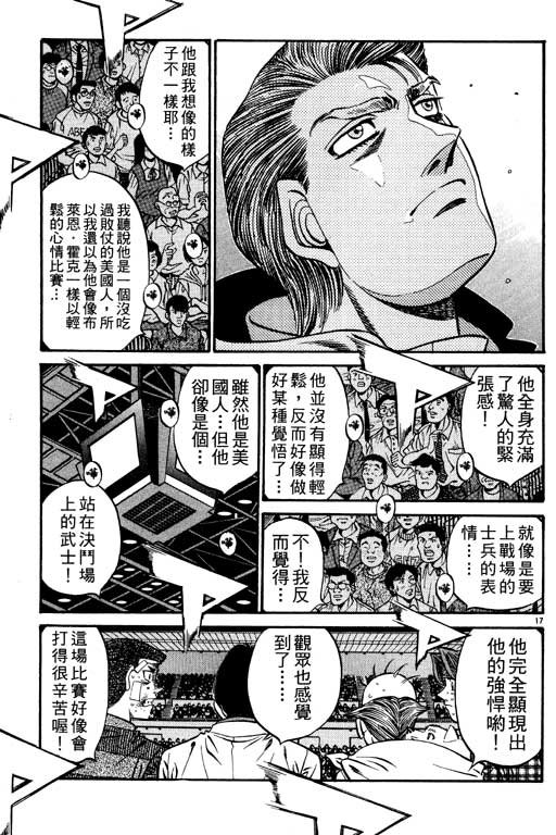 第59卷