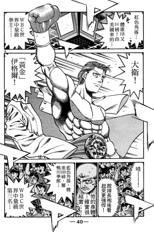第59卷