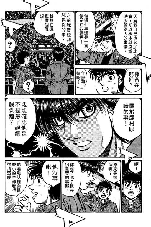 第59卷