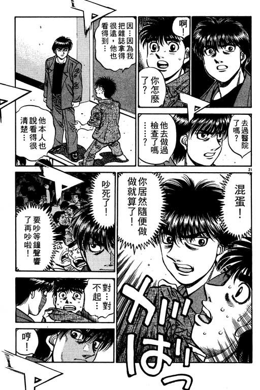 第59卷