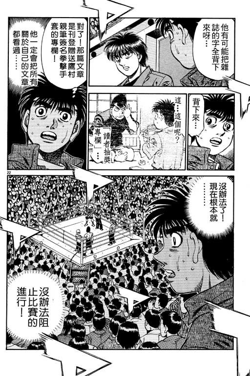 第59卷