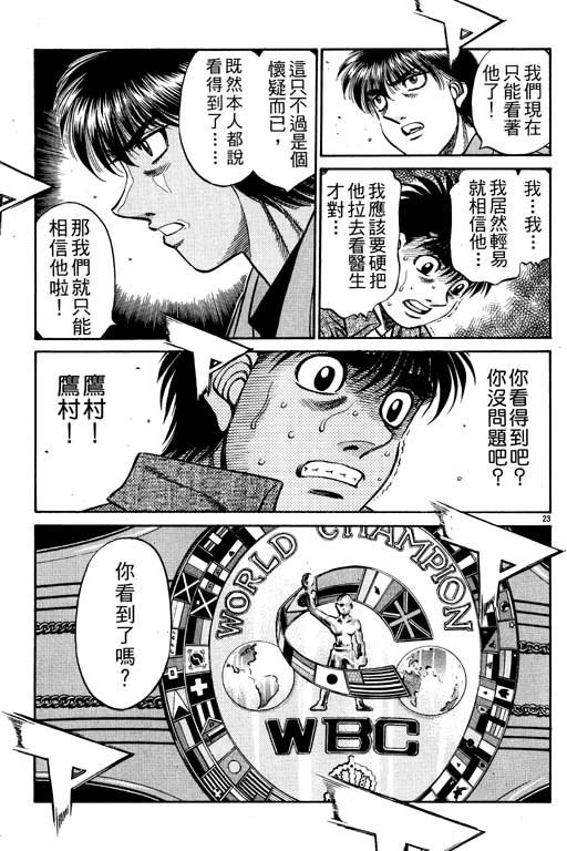 第59卷